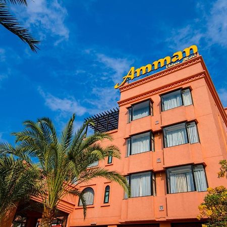 Amman Unique Hotel Udon Thani Buitenkant foto