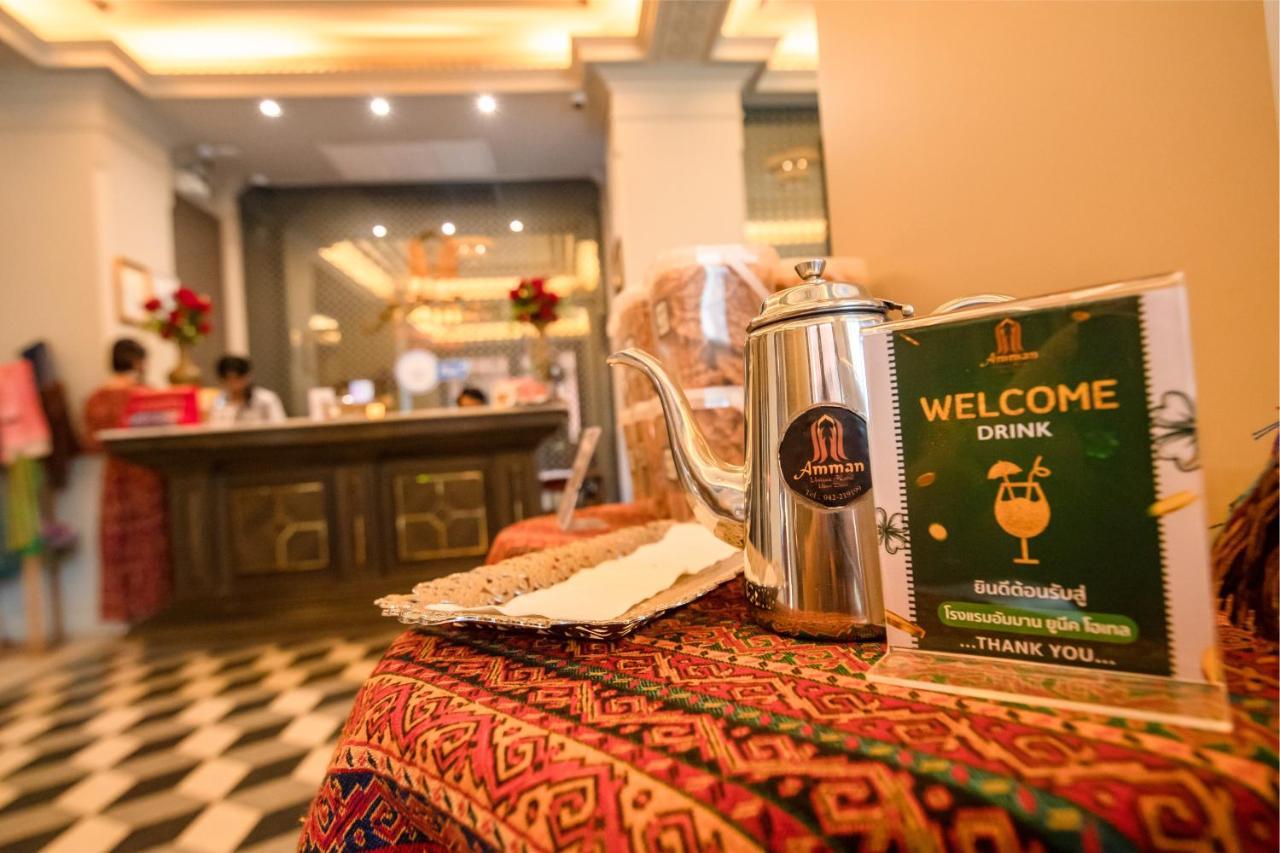 Amman Unique Hotel Udon Thani Buitenkant foto